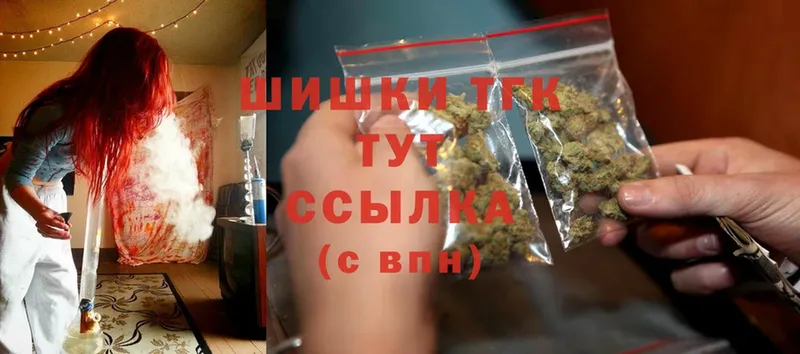 Каннабис SATIVA & INDICA  KRAKEN ССЫЛКА  Джанкой 